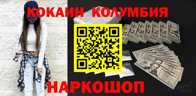 а пвп мука Севастополь