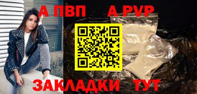 меф VHQ Свободный