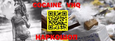 первитин Северобайкальск