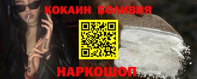 меф VHQ Свободный
