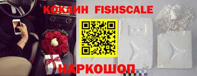 первитин Северобайкальск