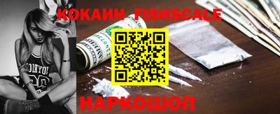 меф VHQ Свободный