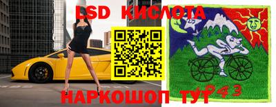 меф VHQ Свободный