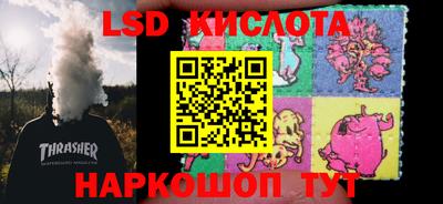меф VHQ Свободный