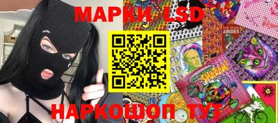 а пвп мука Севастополь