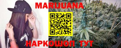 меф VHQ Свободный