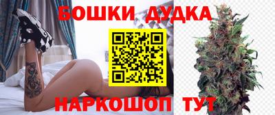 меф VHQ Свободный