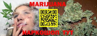 меф VHQ Свободный