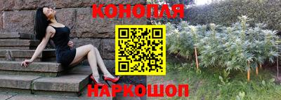 первитин Северобайкальск
