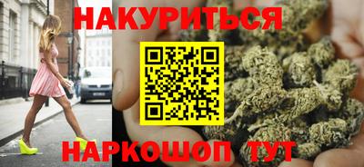меф VHQ Свободный