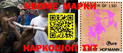 меф VHQ Свободный
