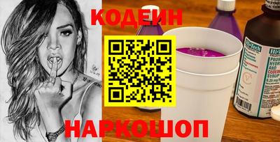 меф VHQ Свободный
