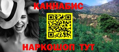 а пвп мука Севастополь