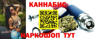 первитин Северобайкальск