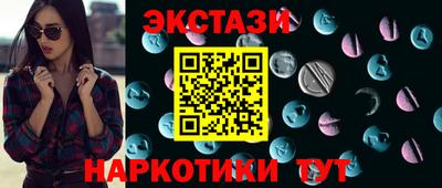а пвп мука Севастополь