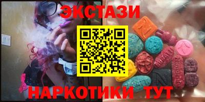 первитин Северобайкальск
