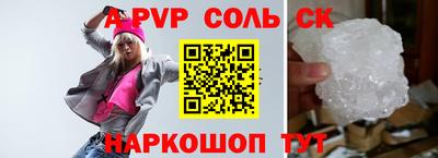 меф VHQ Свободный