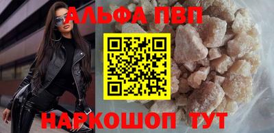 меф VHQ Свободный