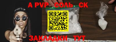 меф VHQ Свободный