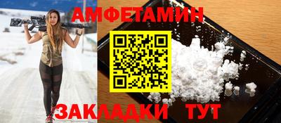 меф VHQ Свободный