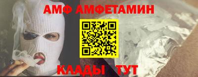 а пвп мука Севастополь