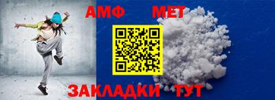 а пвп мука Севастополь