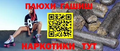меф VHQ Свободный