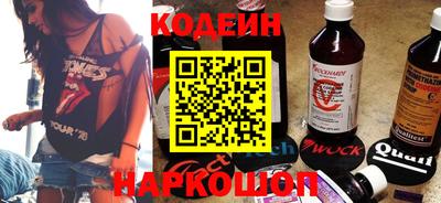 меф VHQ Свободный