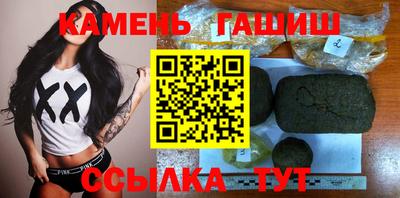 а пвп мука Севастополь