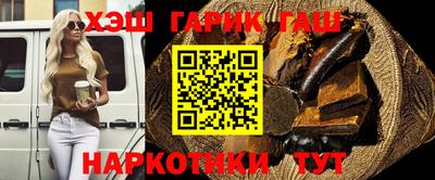 первитин Северобайкальск